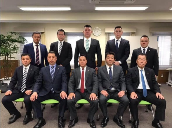ORGANIZATION JAPAN
