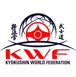 全世界フルコンタクト空手道連盟加盟団体ロゴ