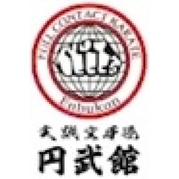 全世界フルコンタクト空手道連盟加盟団体ロゴ